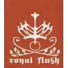ロイヤルフラッシュ(royal flush)のお店ロゴ