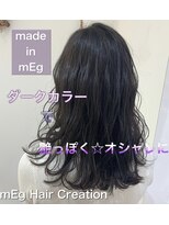 メグヘアークリエーション 川崎矢向(mEg hair creation) リアルヘアスタイル64