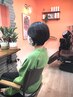 カット＋アミノ酸トリートメント→8300