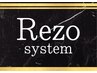 《Rezoシステム》＋オーガニックカラー＋T2