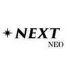 ネクスト 静岡 NEO店(NEXT)のお店ロゴ