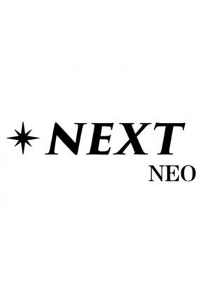 ネクスト 静岡 NEO店(NEXT)