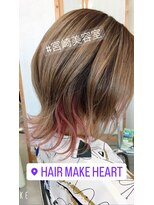 ヘアーメイク ハート(hair make HEART) インナーカラー☆ペールピンク