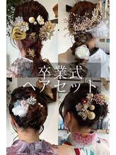 ヘアーサロン プアメリア(Puamelia) 20代30代40代♪大人かわいいヘアセット＆ヘアアレンジ