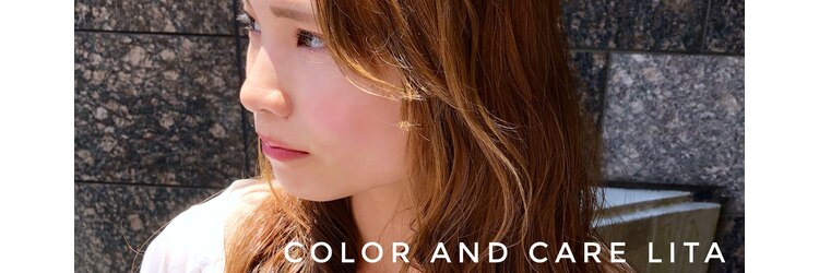 カラーアンドケアリタ(color&care Lita)のサロンヘッダー