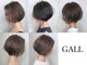 ガル(GALL)の写真