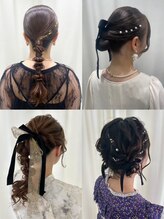 サクララ(Sakura la)