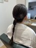 ヘアセット＋前髪カット￥4,950→￥4,500
