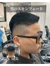 【プチ贅沢でスッキリ】メンズカット+炭酸クイックヘッドスパ￥4500