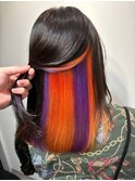 ハロウィンインナーカラー