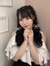 【10/7(火)】人気日のご予約はこちらから