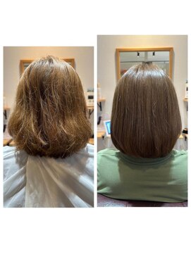 ポンテ 福岡西店(ponte) 髪質改善カラー