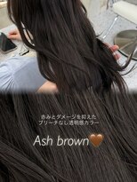 グローアイヴィ 大宮(GLROW IVY)&nbsp;★グレージュ　ダークグレージュ　ダークアッシュブラウン