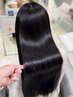 【梅雨なのに艶髪♪】髪質改善ストレート+Aujua(2Step)+似合わせカット