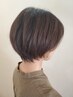 【夏限定☆】爽快リフレッシュコース<カット+炭酸シャンプー>⇒4950円