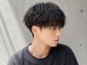 「学割U24」メンズカット+眉カット¥3920
