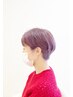 【ショートヘア専門イマジナシオン】カット＋ダブルカラー　¥15620　180分