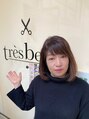 トレボー 聖蹟桜ヶ丘店 伊藤 奈美