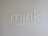 カット＋ビルドアップ除去+ケアトリートメント5ステップ+mrabb(酸素泉)