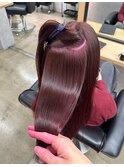 カシスカラー[髪質改善][縮毛矯正]