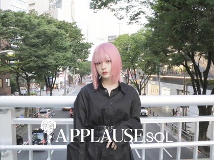 アプローズ(APPLAUSE)の写真
