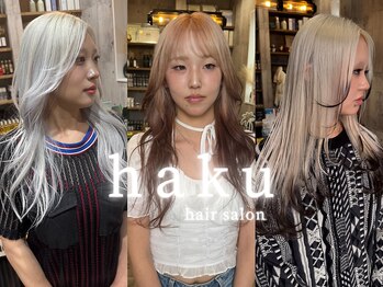 haku hair salon 【ハク　ヘアーサロン】