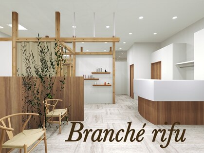 Branche利府店【ブランシェ】【3月5日 NEW OPEN(予定)】の写真