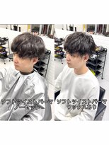 アーリー(Ali'i)&nbsp;ソフトツイストパーマノーセットツイストスパイラルパーマ