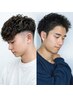 【変わりたい、他と差をつけたい男性限定】垢抜けメンズカット　MEN'S/有楽町