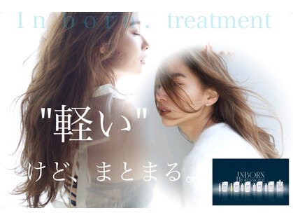 グランアージュ 船橋南口店(grandage)の写真