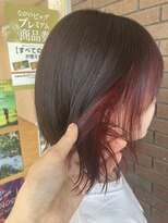 りんごの木セントラル(Central)&nbsp;インナーカラー
