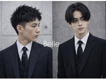 ベル 大手町 日本橋(Belle)