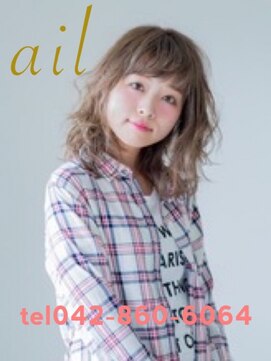 エイル 町田(ail) ☆トレンドグランジスタイル☆【町田】