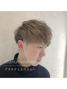 ジョイン(Jo-in) 白髪染め、ボブ、イルミナ、髪質改善、インナー、グラデーション