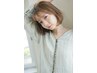【新規15時ー17時限定】カット+ダメージレスカラー+艶トリートメント　￥7700