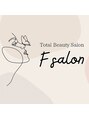 エフサロン(f salon)/F サロン