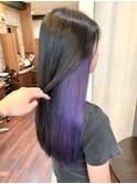 【Azur】Inner × lavender