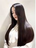 【髪質診断☆クセ毛のお悩みに】髪質改善ストレート￥14500