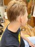 【22周年キャンペーン】 カット+ミニヘッドスパ+DENBA(全身ヘルスケア)