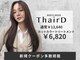 サード(ThairD)の写真