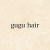 ググヘアー(guguhair)のお店ロゴ