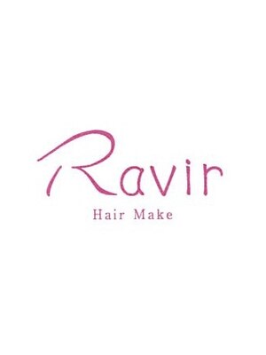 ヘアメイク ラヴィール(Hair Make Ravir)