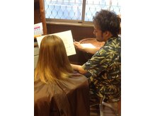 アンティース3 ヘアプロフェション(ANTIS3 HAIR PROFESSION)