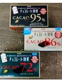 アフェクト(affect) 大好物！！特に95%！！