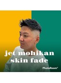 スキンフェード×ジェットモヒカン