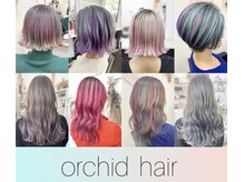 オーキッドヘア(Orchid hair)