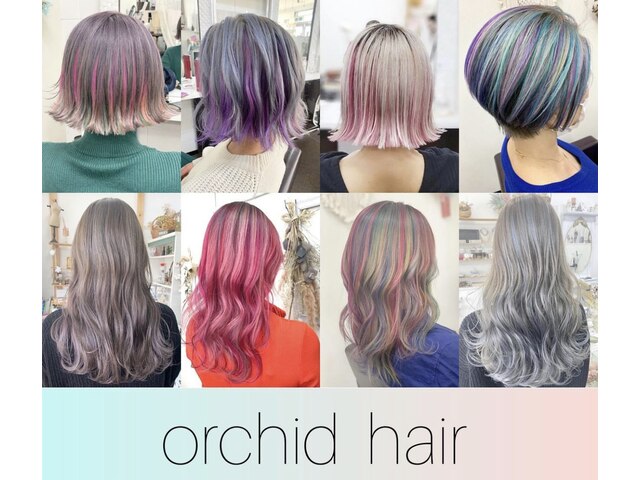 オーキッドヘア(Orchid hair)