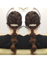 ラパニエ 博多(La panier)&nbsp;編みおろし