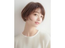 エルゴ 川崎西口(ergo)