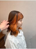 インナーカラー